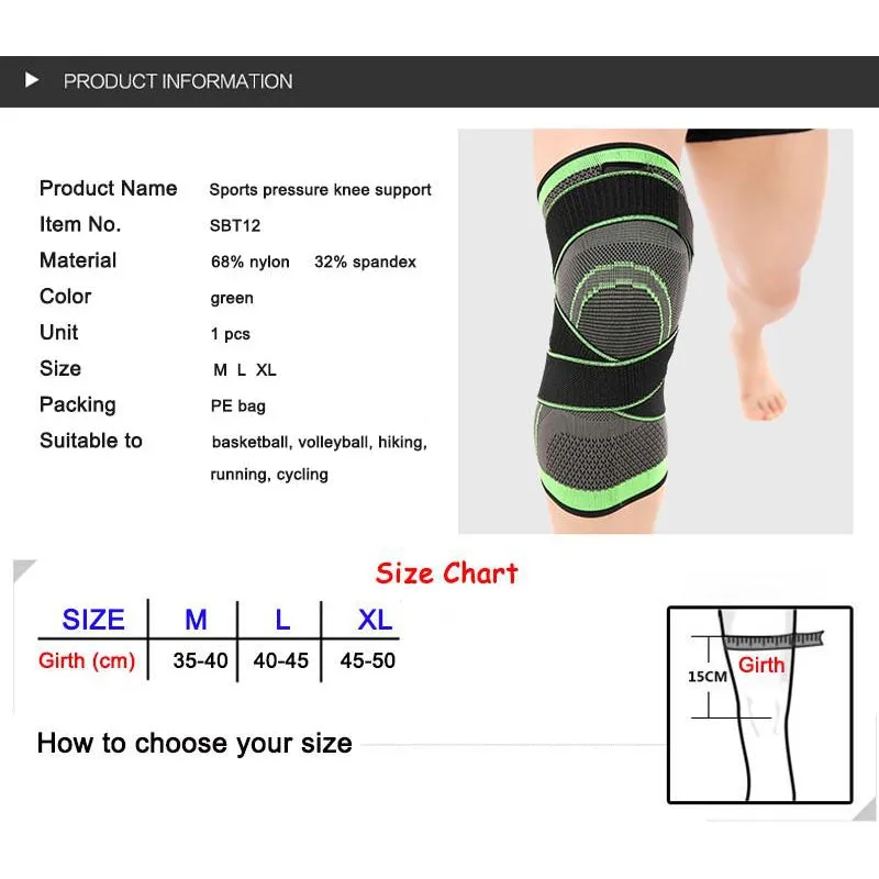 Compression Knee Support